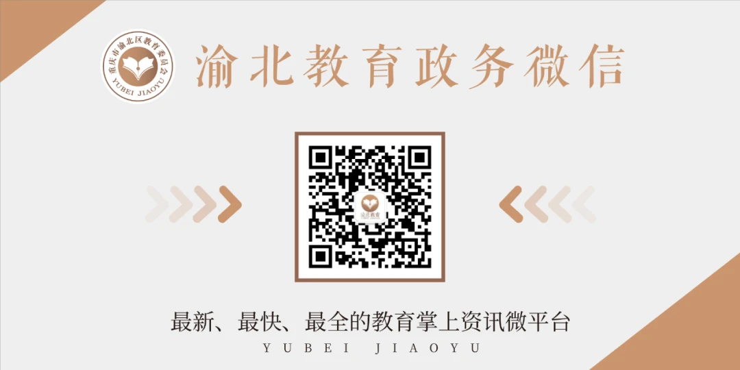 美式篮球训练计划_0
